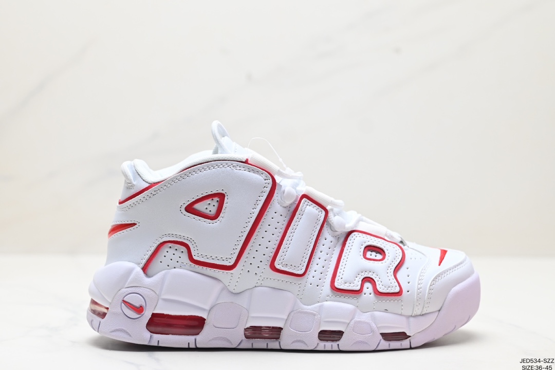 Nike Air More Uptempo Shoes